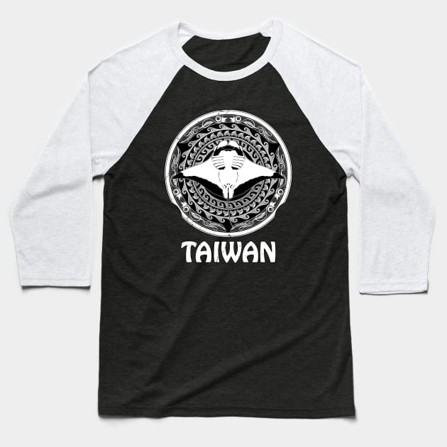 Manta Ray Shield of Taiwan Baseball T-Shirt by NicGrayTees